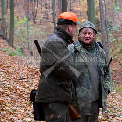 Naháňka Lípa u Zlína 12.11.2016 - podrobná foto prohlídka 